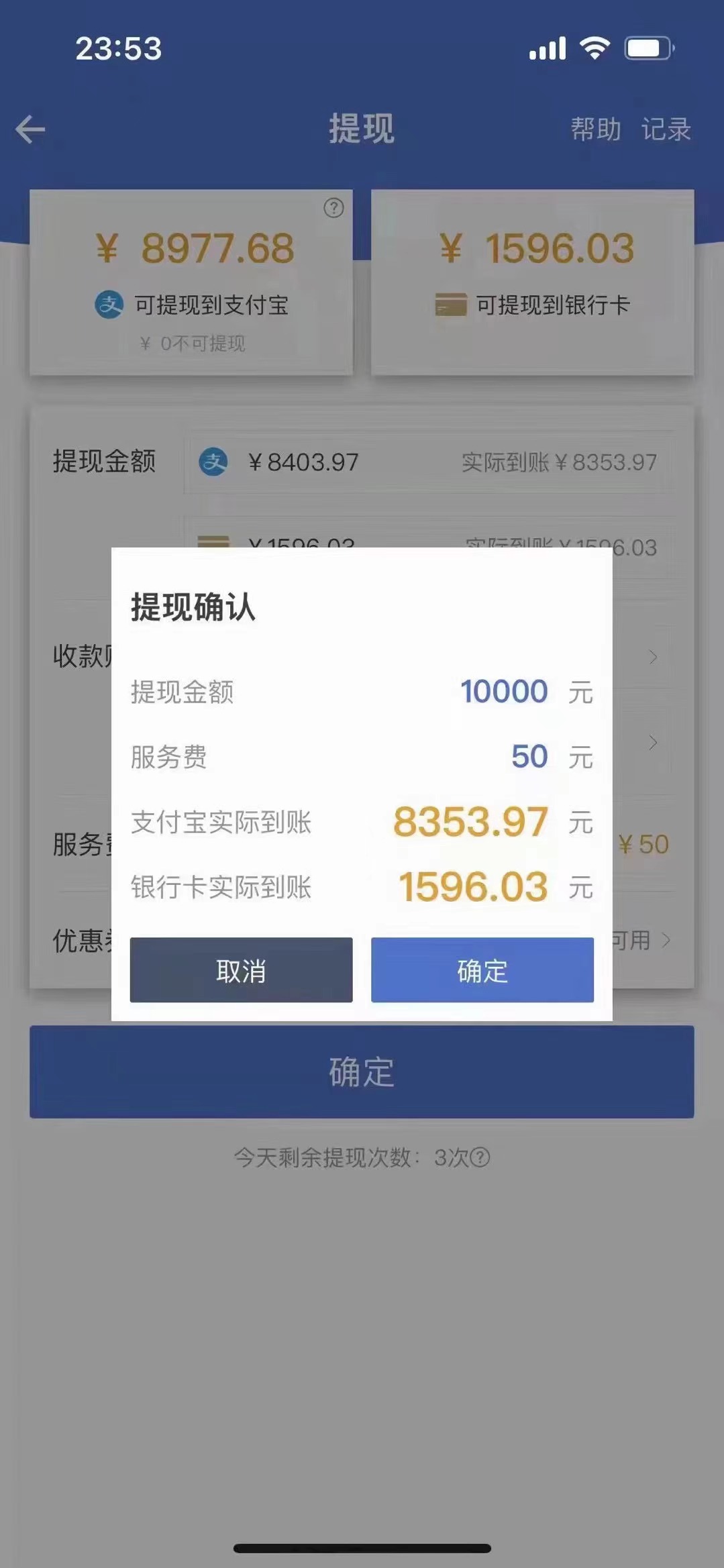 图片[1]创客之家-网创项目资源站-副业项目-创业项目-搞钱项目最新偏门游戏搬砖项目，互联网小白照抄稳定月入过万（教程+软件）创客之家-网创项目资源站-副业项目-创业项目-搞钱项目创客之家