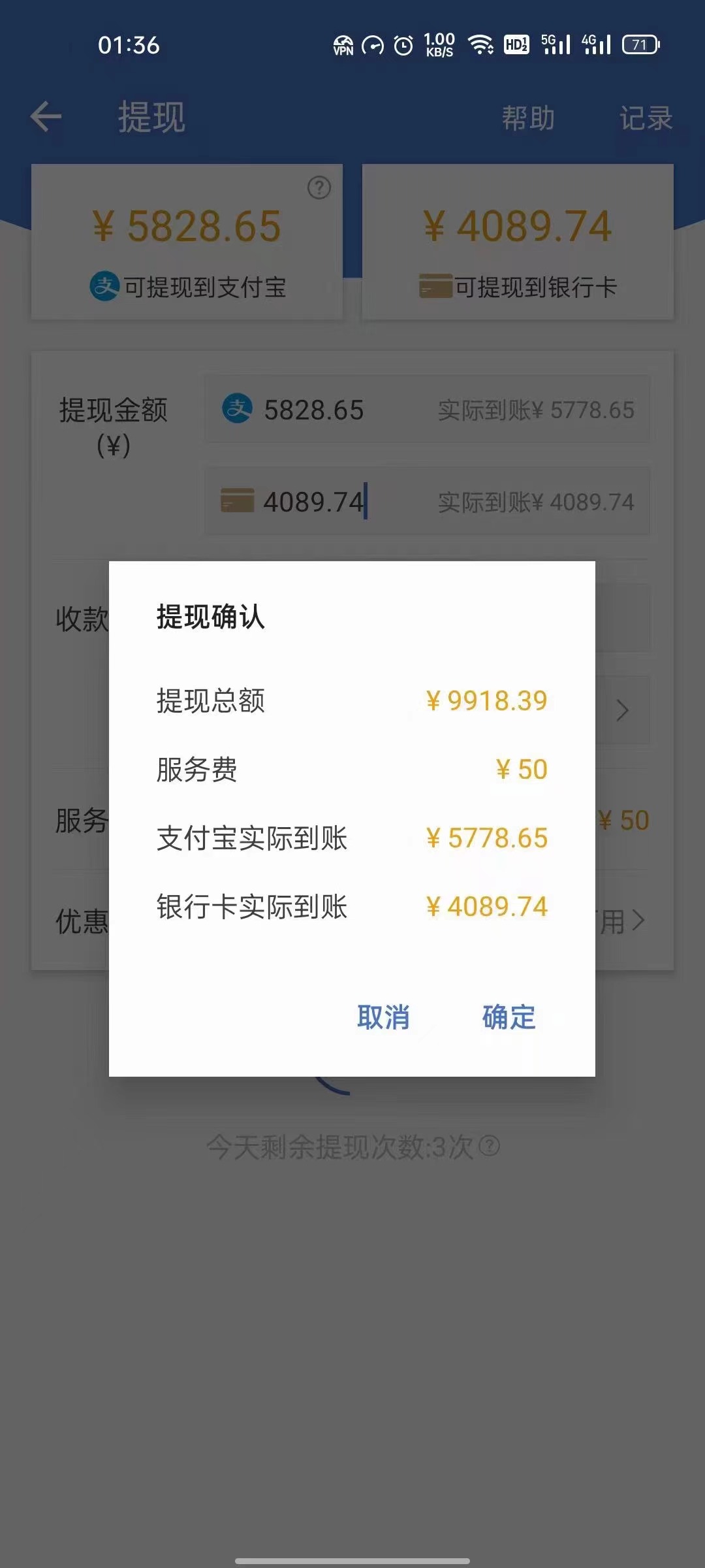 图片[2]创客之家-网创项目资源站-副业项目-创业项目-搞钱项目最新偏门游戏搬砖项目，互联网小白照抄稳定月入过万（教程+软件）创客之家-网创项目资源站-副业项目-创业项目-搞钱项目创客之家
