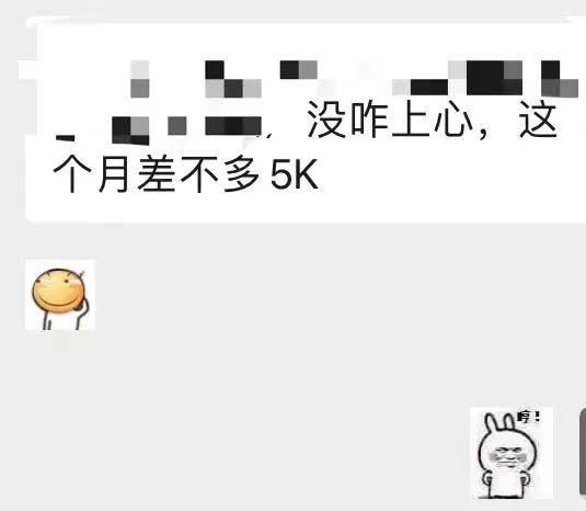 图片[5]创客之家-网创项目资源站-副业项目-创业项目-搞钱项目小红书变现营：实测3个月涨18w粉丝 变现10w+有学员3天1w(教程+素材+软件)创客之家-网创项目资源站-副业项目-创业项目-搞钱项目创客之家