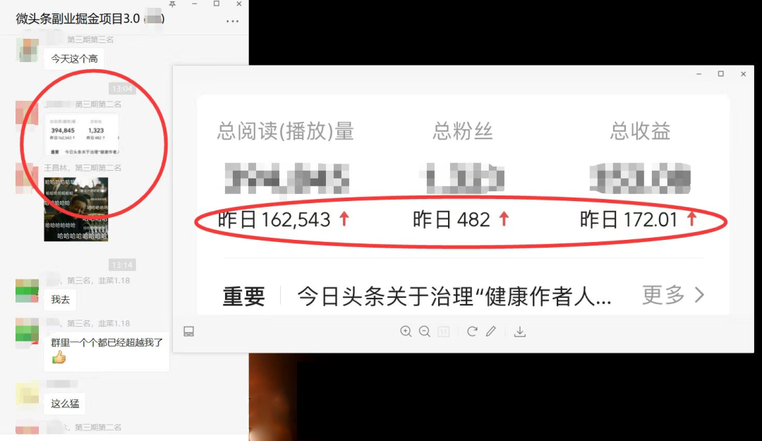 图片[1]创客之家-网创项目资源站-副业项目-创业项目-搞钱项目如何套模板打开播放量，2022短视频起号必学课31节，送钩子模板创客之家-网创项目资源站-副业项目-创业项目-搞钱项目创客之家