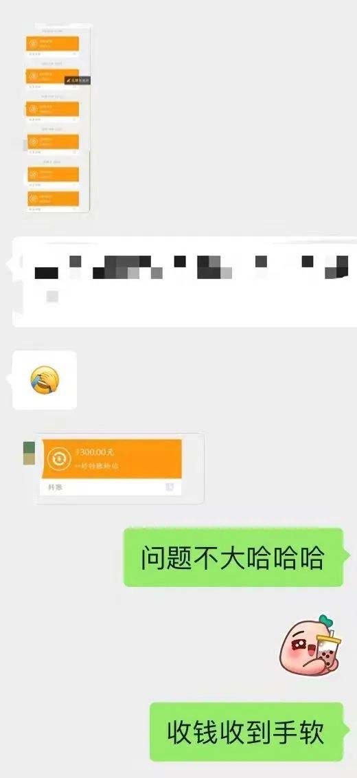 图片[4]创客之家-网创项目资源站-副业项目-创业项目-搞钱项目小红书变现营：实测3个月涨18w粉丝 变现10w+有学员3天1w(教程+素材+软件)创客之家-网创项目资源站-副业项目-创业项目-搞钱项目创客之家