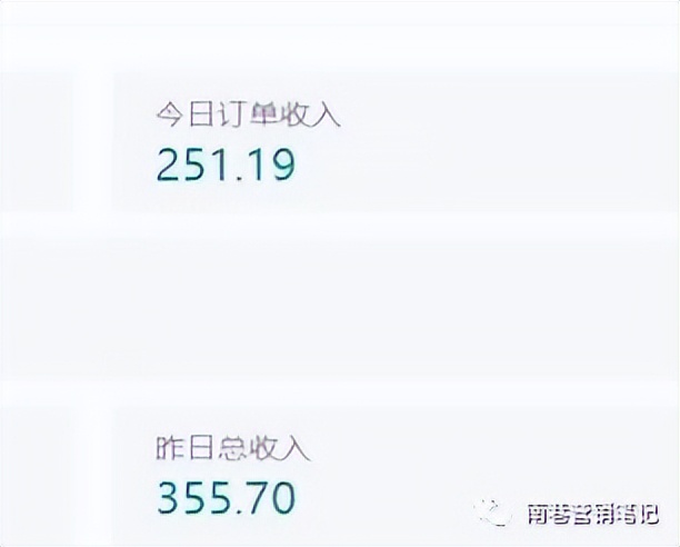 图片[3]创客之家-网创项目资源站-副业项目-创业项目-搞钱项目抖音全自动提款机项目：独家蓝海 无需剪辑 单号日赚100～500 (可批量矩阵)创客之家-网创项目资源站-副业项目-创业项目-搞钱项目创客之家