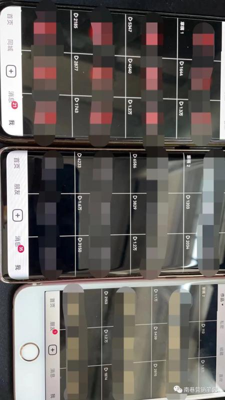 图片[1]创客之家-网创项目资源站-副业项目-创业项目-搞钱项目抖音全自动提款机项目：独家蓝海 无需剪辑 单号日赚100～500 (可批量矩阵)创客之家-网创项目资源站-副业项目-创业项目-搞钱项目创客之家