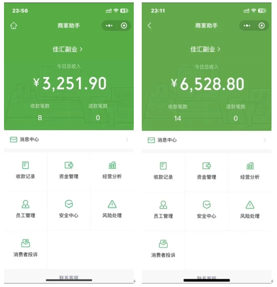 图片[1]创客之家-网创项目资源站-副业项目-创业项目-搞钱项目抖音一千个野路子信息差最新玩法教程-变现＋引流的玩法具体拆解创客之家-网创项目资源站-副业项目-创业项目-搞钱项目创客之家