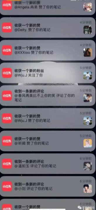 道哥说创业·男粉项目第一期，规合法合规，非常高利润的项目创客之家-网创项目资源站-副业项目-创业项目-搞钱项目创客之家