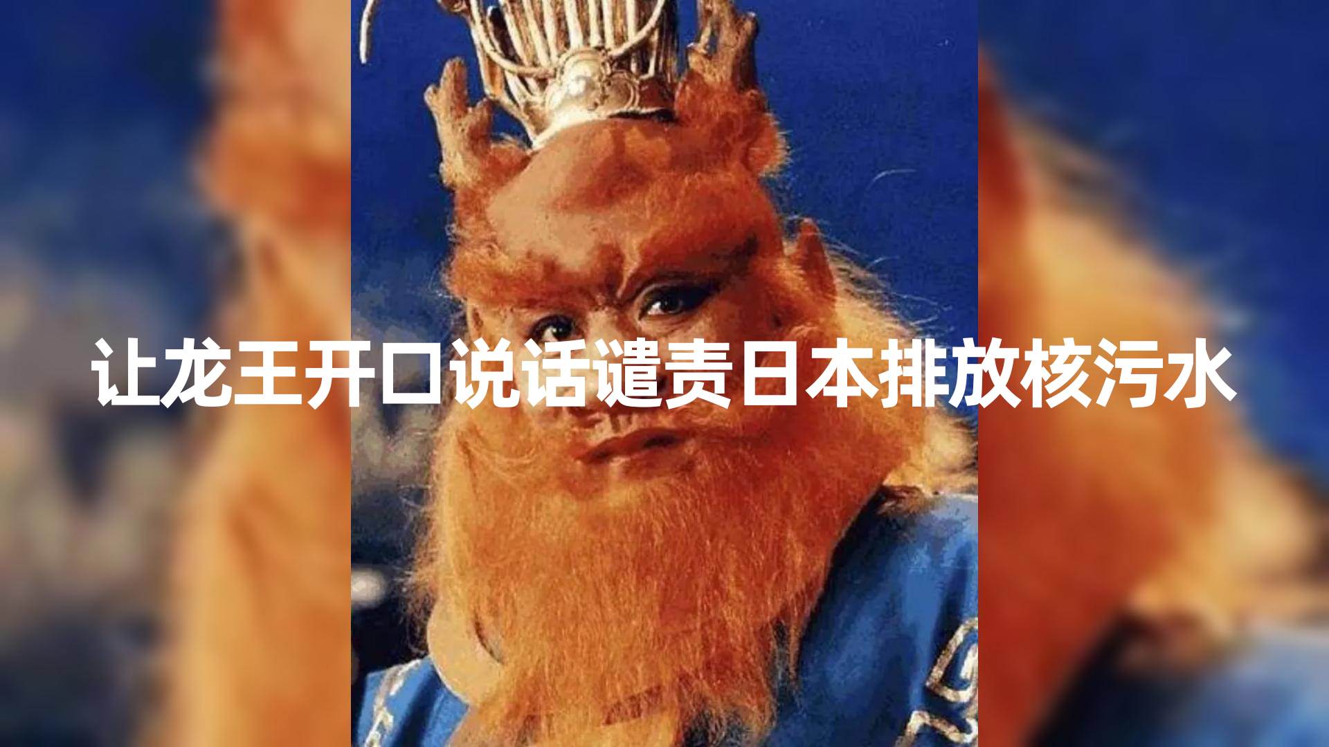 10分钟上手，AI制作对口型讲热点事件爆款视频，单日收益1000＋创客之家-网创项目资源站-副业项目-创业项目-搞钱项目创客之家