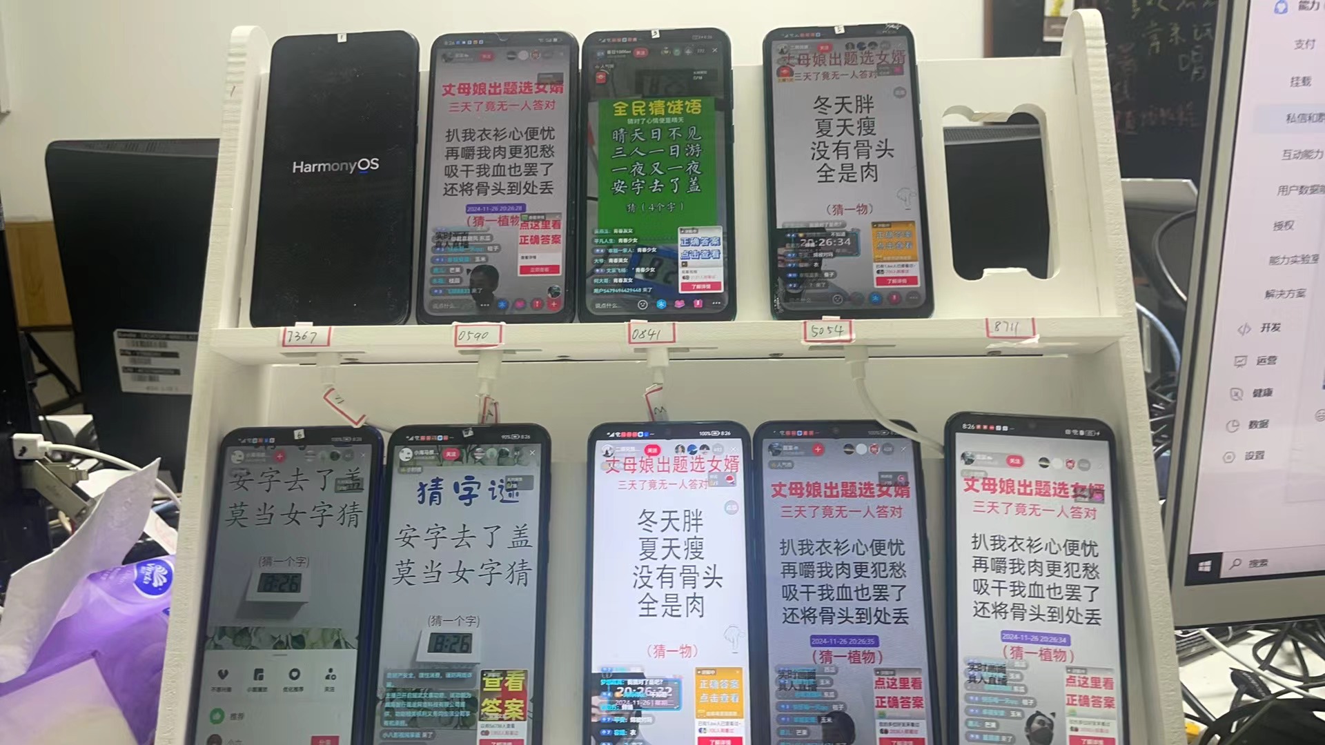 图片[2]创客之家-网创项目资源站-副业项目-创业项目-搞钱项目抖音无人小雪花 无限复制 单号日入150创客之家-网创项目资源站-副业项目-创业项目-搞钱项目创客之家