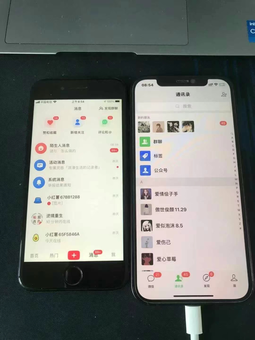 图片[3]创客之家-网创项目资源站-副业项目-创业项目-搞钱项目冷门试药员中介日入5000创客之家-网创项目资源站-副业项目-创业项目-搞钱项目创客之家
