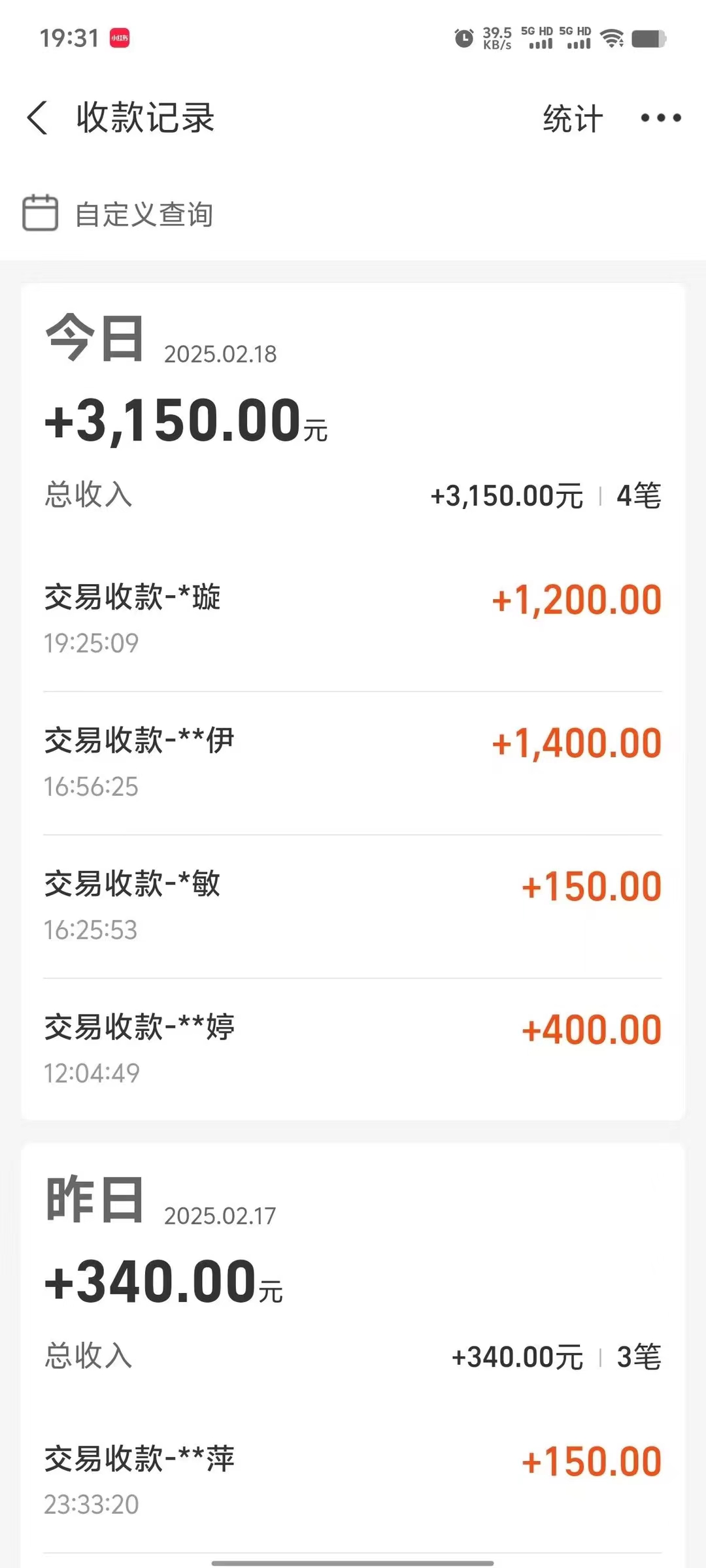 图片[2]创客之家-网创项目资源站-副业项目-创业项目-搞钱项目冷门试药员中介日入5000创客之家-网创项目资源站-副业项目-创业项目-搞钱项目创客之家
