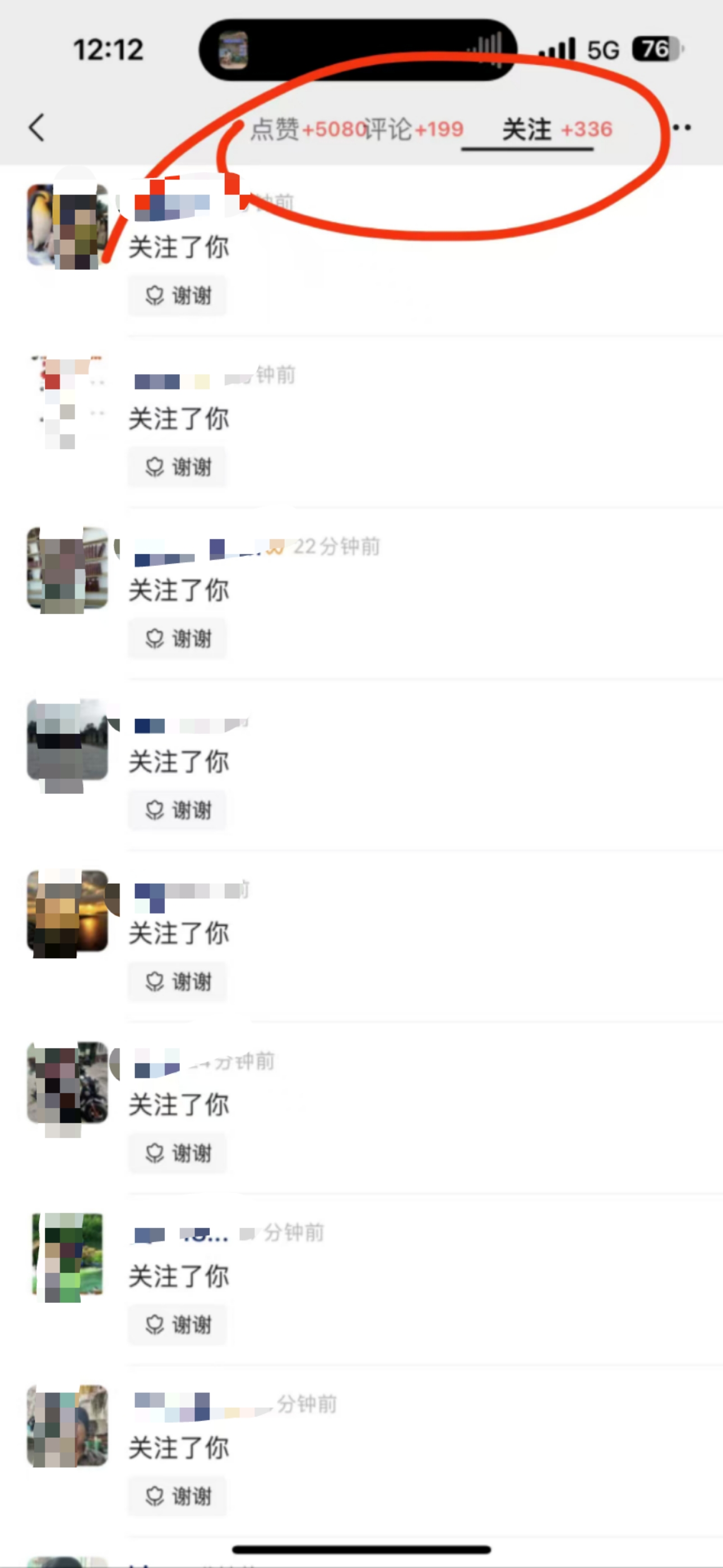 图片[5]创客之家-网创项目资源站-副业项目-创业项目-搞钱项目视频号风口项目，AI掘金，无脑操作，100%过原创，日入2000+，收益无上限创客之家-网创项目资源站-副业项目-创业项目-搞钱项目创客之家