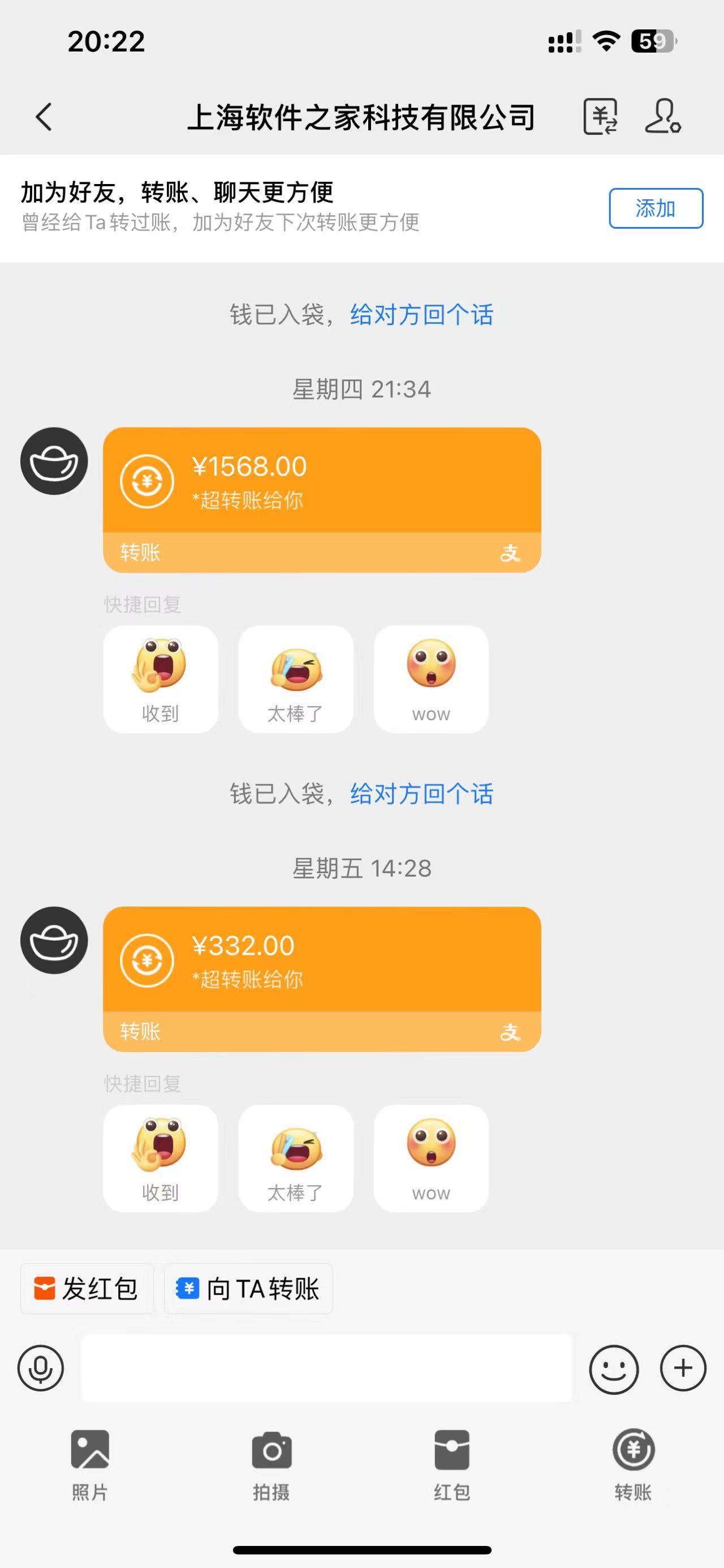 图片[2]创客之家-网创项目资源站-副业项目-创业项目-搞钱项目应用下载电脑挂机，单机每天俩小时300+管道收益轻松日入1000+创客之家-网创项目资源站-副业项目-创业项目-搞钱项目创客之家