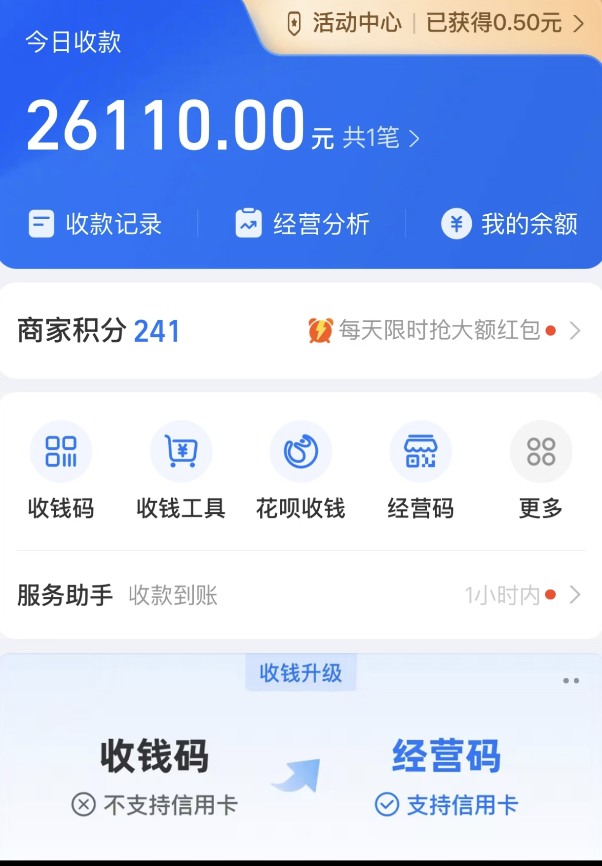 图片[3]创客之家-网创项目资源站-副业项目-创业项目-搞钱项目暴力冷门试药员中介日5000+创客之家-网创项目资源站-副业项目-创业项目-搞钱项目创客之家