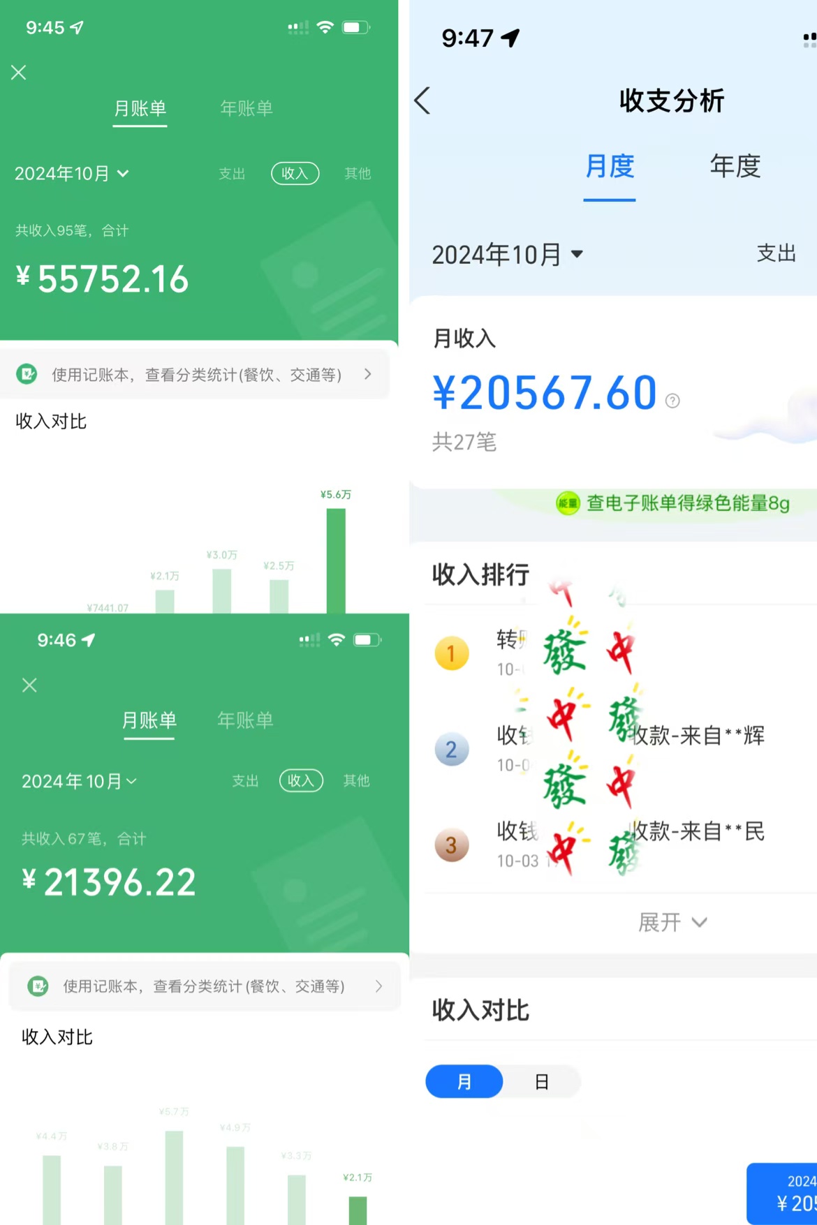 图片[7]创客之家-网创项目资源站-副业项目-创业项目-搞钱项目IP共创训练营，网赚天花板项目，普通人翻身必选之路创客之家-网创项目资源站-副业项目-创业项目-搞钱项目创客之家