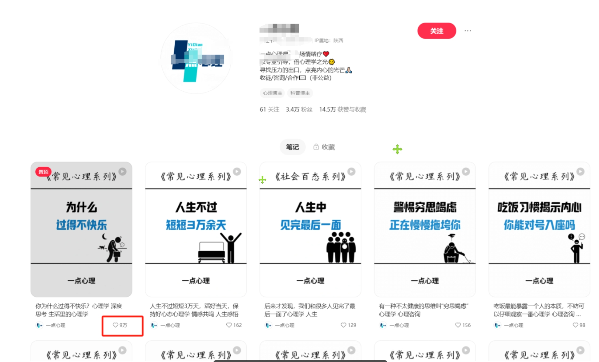 图片[2]创客之家-网创项目资源站-副业项目-创业项目-搞钱项目扣子一键生成火柴人视频，彩色3D中英字幕进阶版本创客之家-网创项目资源站-副业项目-创业项目-搞钱项目创客之家